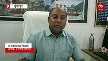 आदिवासी छात्रों को बड़ी सौगात: डूंगरपुर के एसबीपी कॉलेज में शुरू होगा बीबीए, 60 सीटों को मिली मंजूरी