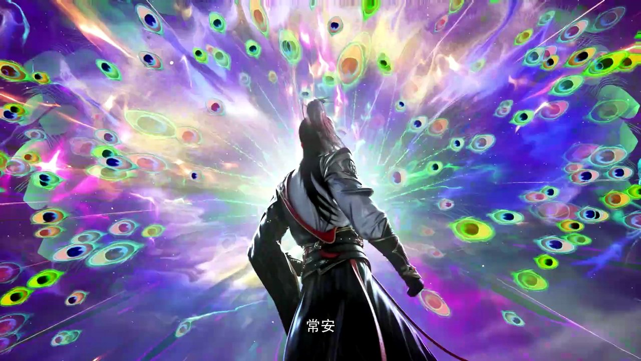 Legend Of Xianwu - E172 [Multi-Sub] 4K
