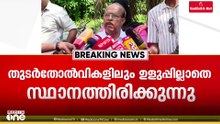 MV ഗോവിന്ദൻ വായടയ്ക്കുന്നതാണ് നല്ലത്; കൊത്തിക്കൊത്തി മുറത്തിൽ കയറി കൊത്തുകയാണ്: ജി. സുധാകരൻ