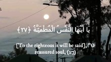 Qur'an Recitation #shorts #reels