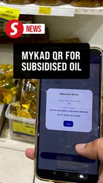 New-generation MyKad may be used to ID eligible buyers of subsidised cooking oil, Dewan Rakyat told