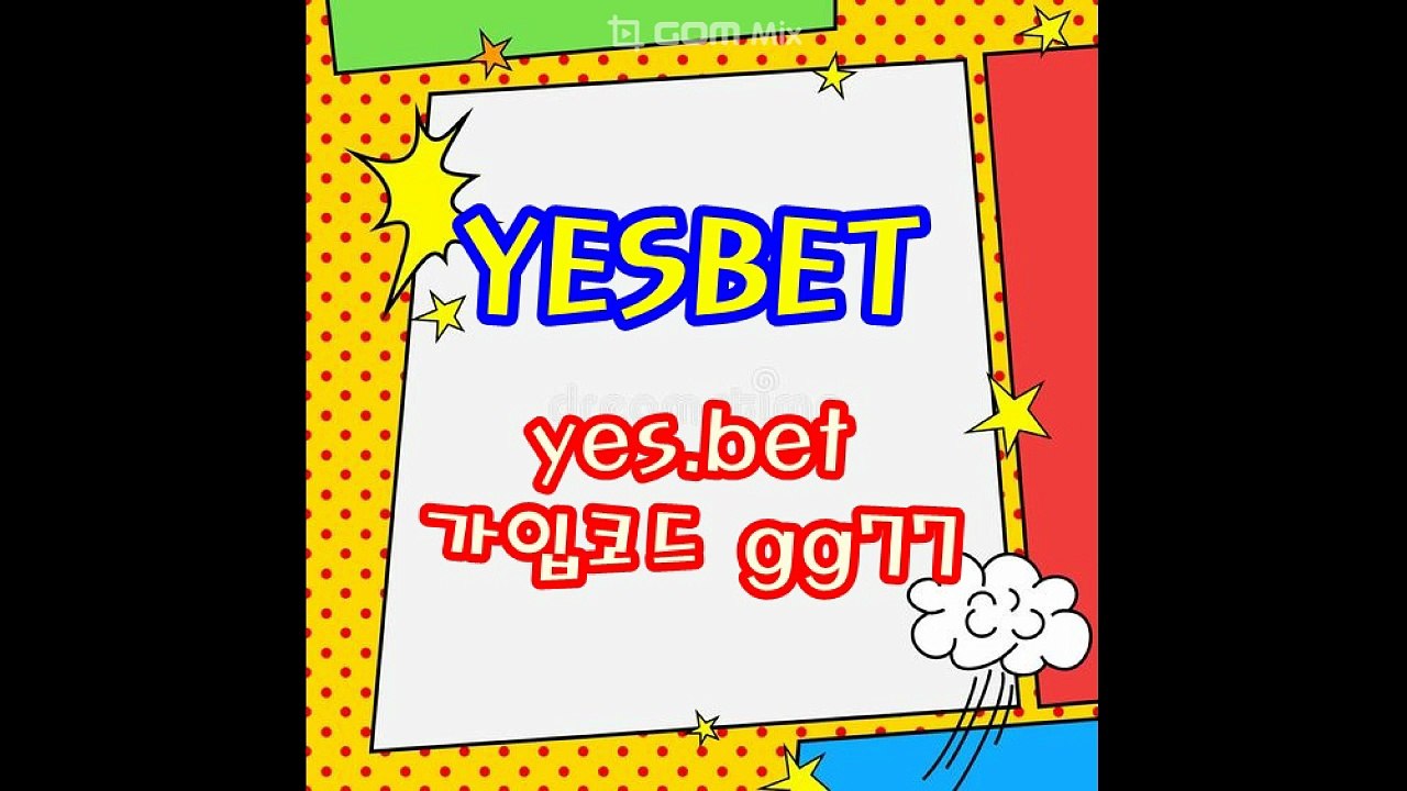 슈어맨에서 안전하게 검증 예스벳 yes.bet 본사코드 gg77 텔레 gogogo77 예스벳검증 예스벳고객센터 예스벳배당률 예스벳가입코드 예스벳추천코드 예스벳먹튀 예스벳먹튀검증 예스벳도메인 예스벳주소 페가수스주소 페가수스코드 페가수스추천코드 페가수스먹튀 페가수스검증 페가수스고객센터 페가수스먹튀검증 페가수스사이트 페가수스도메인