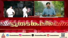 പൊലീസ് പുറത്തിറങ്ങാൻ അനുവദിക്കുന്നില്ല; താൻ വീട്ടുതടങ്കലിലെന്ന് മമത ബാനർജി