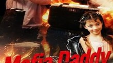 Kalos TV - Mafia Daddy Next Door My Neighbor Is a Mafia Daddy. And He's Hot. Mafia Daddy Next Door. Full Episode English Sub