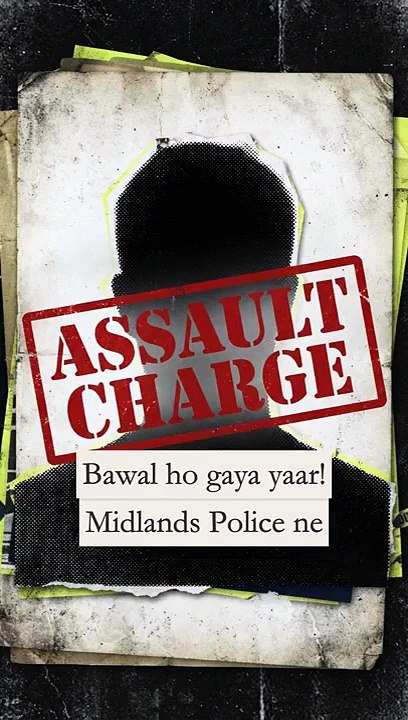POLICE BACKTRACK: Why They Arrested The Victim In This Viral Assault! #Shorts