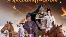 The Storm of Raksasa Kingdom | Serie Completa | Short Drama Español