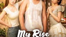 My Rise in the Village | Serie Completa | Short Drama Español
