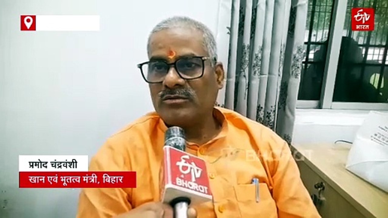 'बांकीपुर से चुनाव लड़ना कहीं प्रशांत किशोर की राजनीति ना खत्म कर दे', BJP के कद्दावर मंत्री का दावा