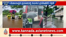 12PM News 2