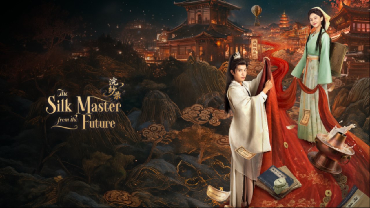 [ENG SUB] Ep 15-16 The Silk Master from the Future (2026)