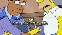 BART broke his hand #foryoupage❤️❤️ #simpsons #fyp