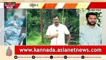 12PM News 5