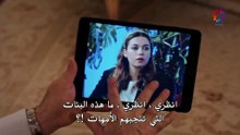 مسلسل الطائر الرفراف الحلقة 52 مترجمة