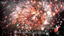 مسلسل تل الرياح الحلقة 82 مترجمة