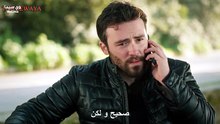 مسلسل تل الرياح الحلقة 83 مترجمة