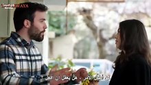 مسلسل تل الرياح الحلقة 85 مترجمة