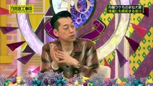 乃木坂46の動画 N46V - Nogizaka46 -  乃木坂工事中  動画　2026年7月6日