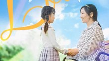 Mummy Loves You | Serie Completa | Short Drama Español