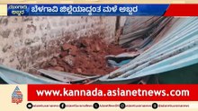 1PM News 6