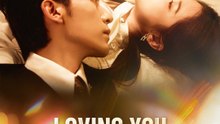 Loving You in the Wrong Body | Short Drama Full HD 720p