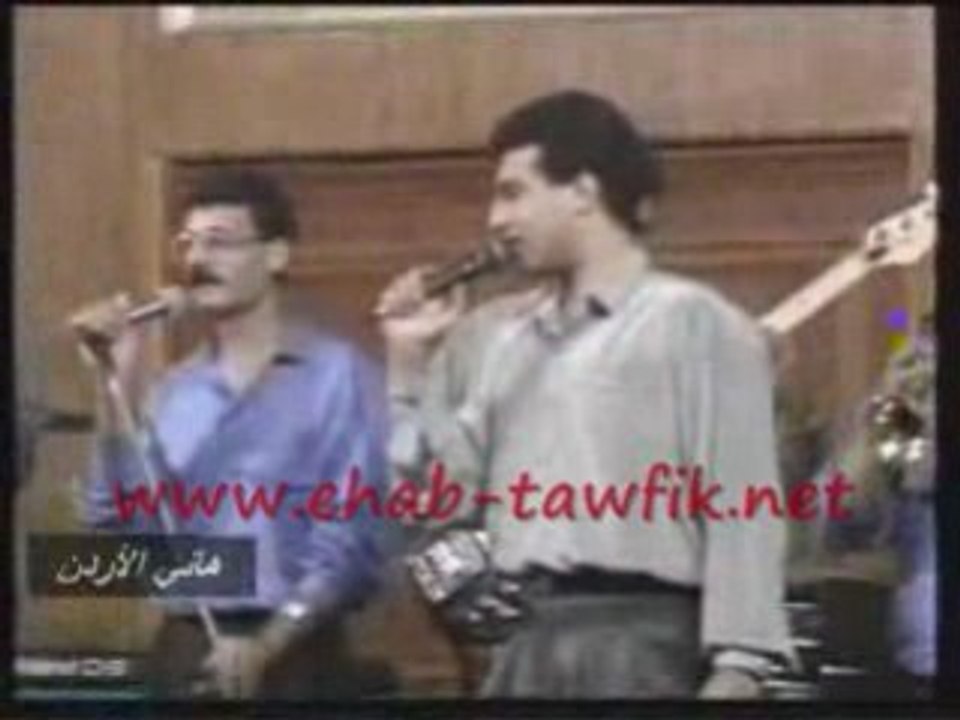 Ehab Tawfik_ Dany_ Concert Video