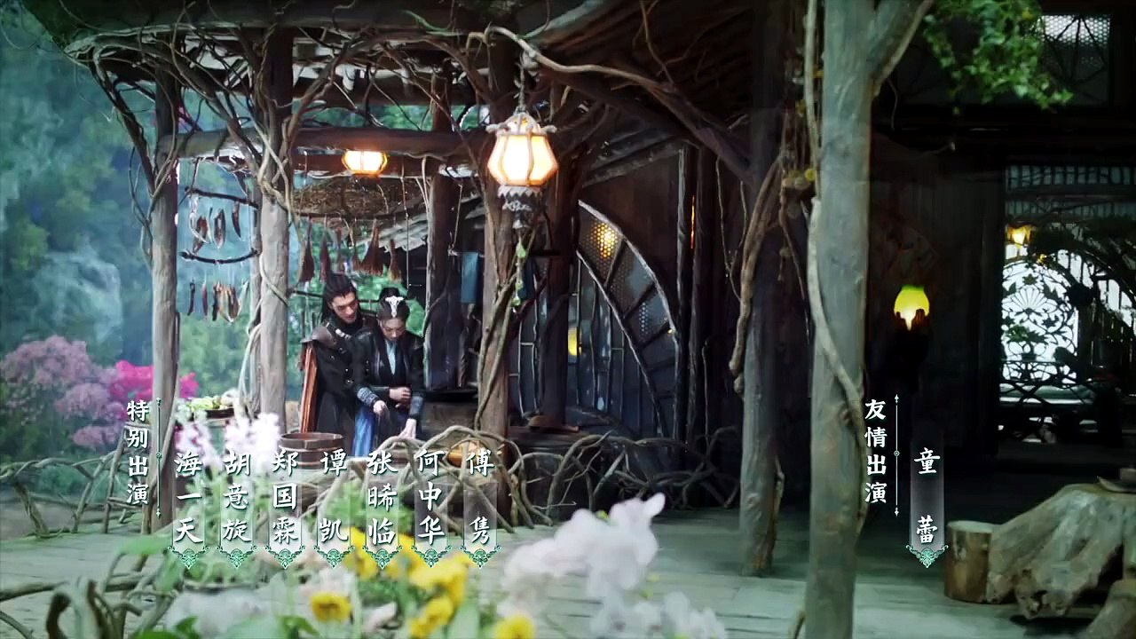 The Blue Whisper Episode 2 I FULL MOVIES ENGLISH SUB