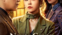 Never Cross the Heiress | Serie Completa | Short Drama Español
