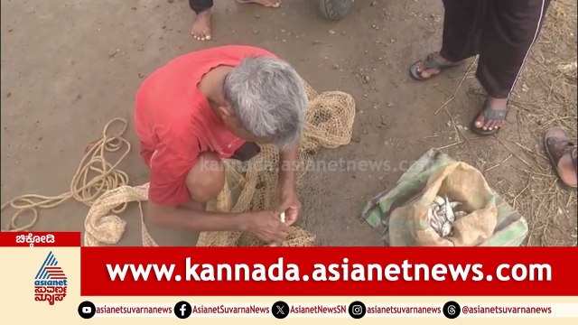 Heavy Rains Lash Belagavi | ದೂದಗಂಗಾ ನದಿ ಭೋರ್ಗರೆತ, ಸೇತುವೆಗಳು ಮುಳುಗಡೆ, ಜನರ ಪರದಾಟ | Suvarna News