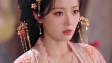督主揽她入怀 - 2 | Eng Subs