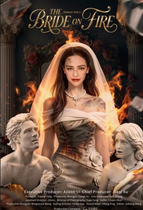 The Bride on Fire - Full EP
