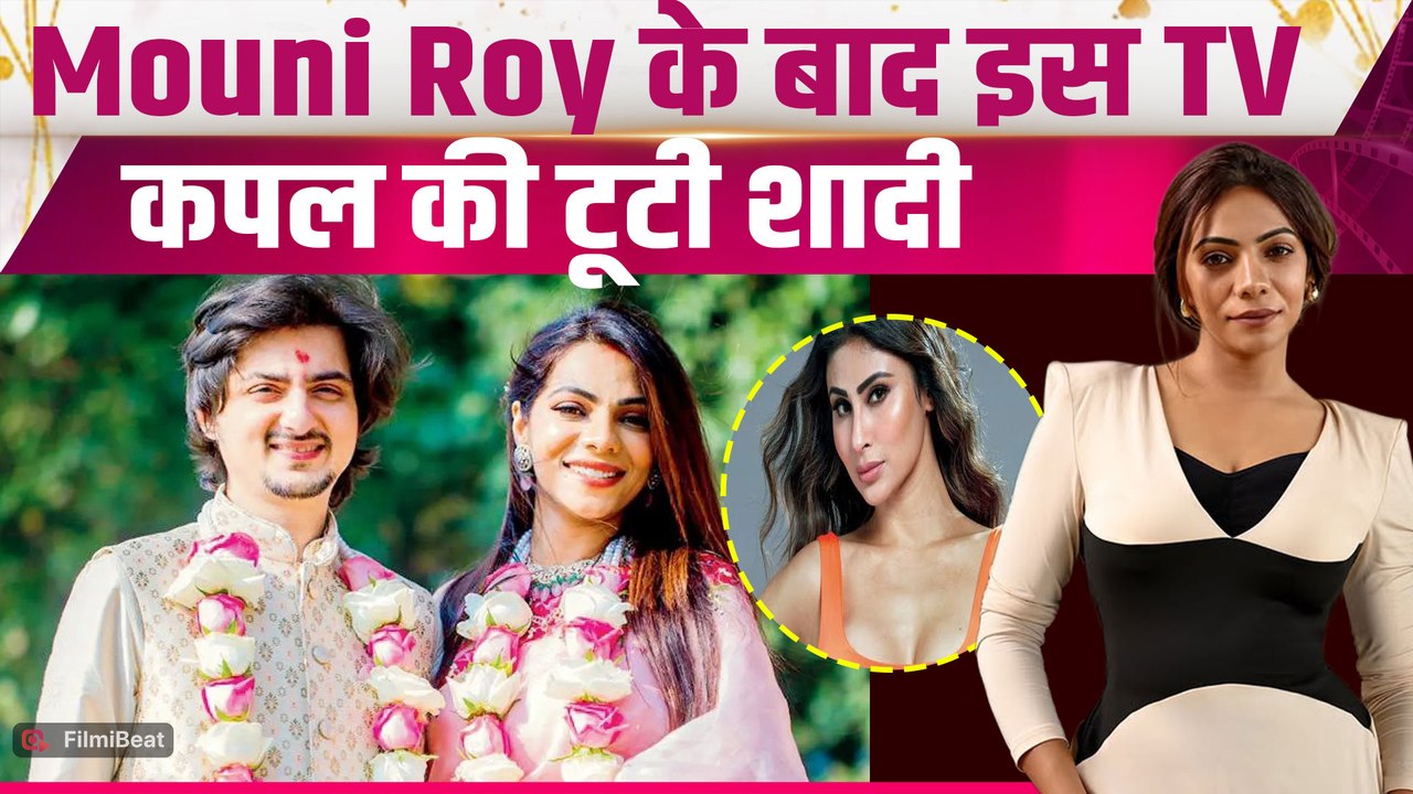 Actress Tanvi Thakkar-Aditya Kapadia Divorce: तन्वी- आदित्य हुए अलग, Emotional Post देख टूटे Fans!