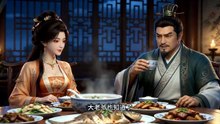 AI - 苟道长生，抱紧我的铁饭碗！(上)
