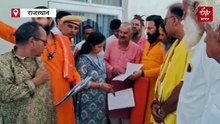 मंदिर बचाओ, पुजारी बचाओ की गूंज: सीकर में मंदिर भूमि से अतिक्रमण और पुजारियों पर हमले के विरोध में प्रदर्शन