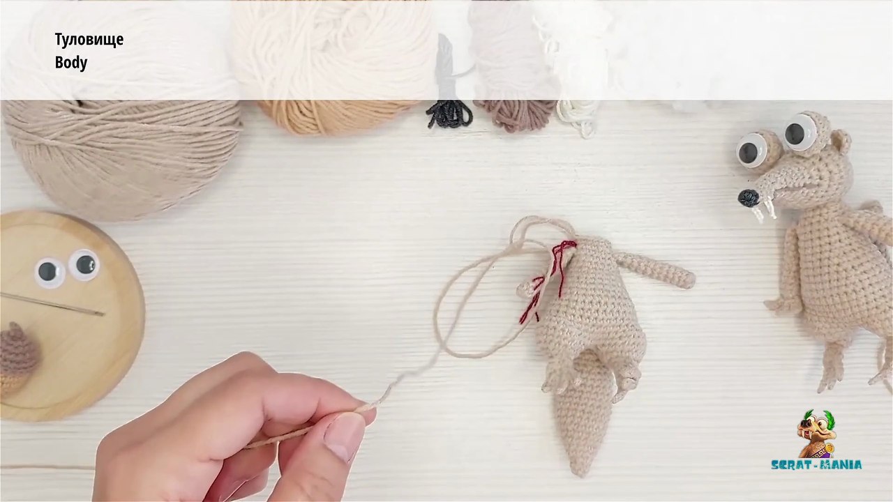 SCRAT - THE SCRATISTS - CROCHET - AMIGURUMI - v11 - PART 3 - RUS