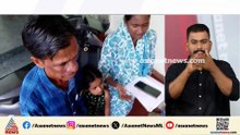 കണ്ണൂരിലെ ഷാനവാസിന്റെ മരണത്തിൽ ചികിത്സാ പിഴവ് ആരോപണം; മൃത​ദേഹം പുറത്തെടുത്ത് പോസ്റ്റുമോർട്ടം നടത്തും