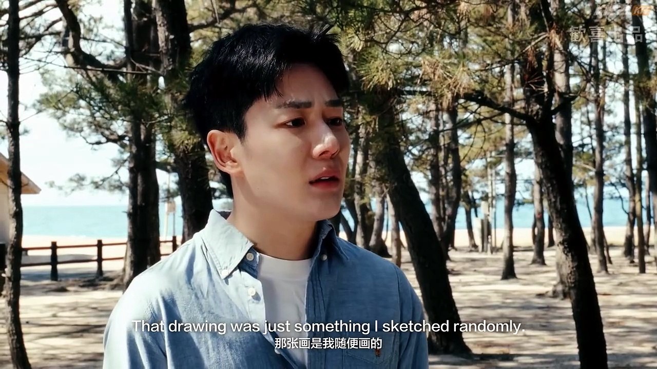 Until We Drown Episode 3 I FULL MOVIES ENGLISH SUB