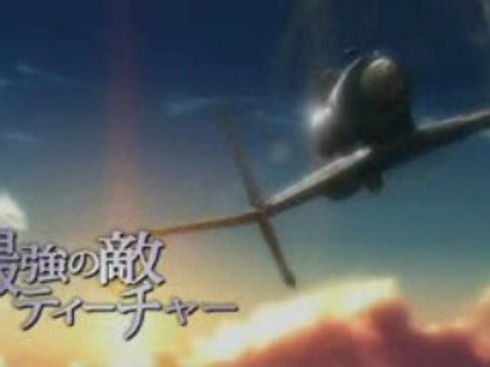 SC T3