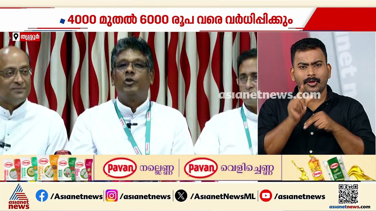 നേഴ്സുമാർ നാടകം കളിക്കുന്നു,ചർച്ച നടന്നിട്ടില്ല...