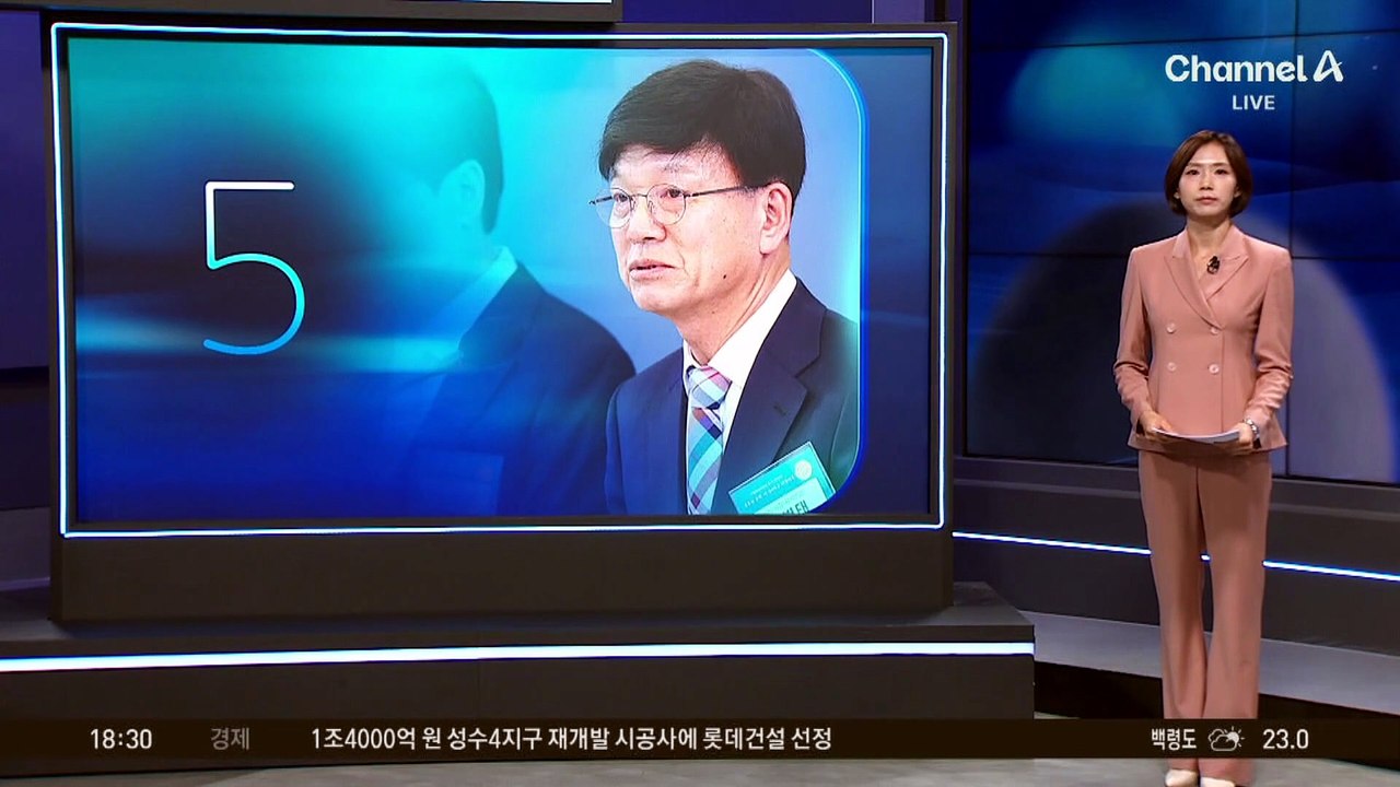 ‘5·18 성역’ 발언 이병태, 청와대 권고에 ‘자진 사퇴’