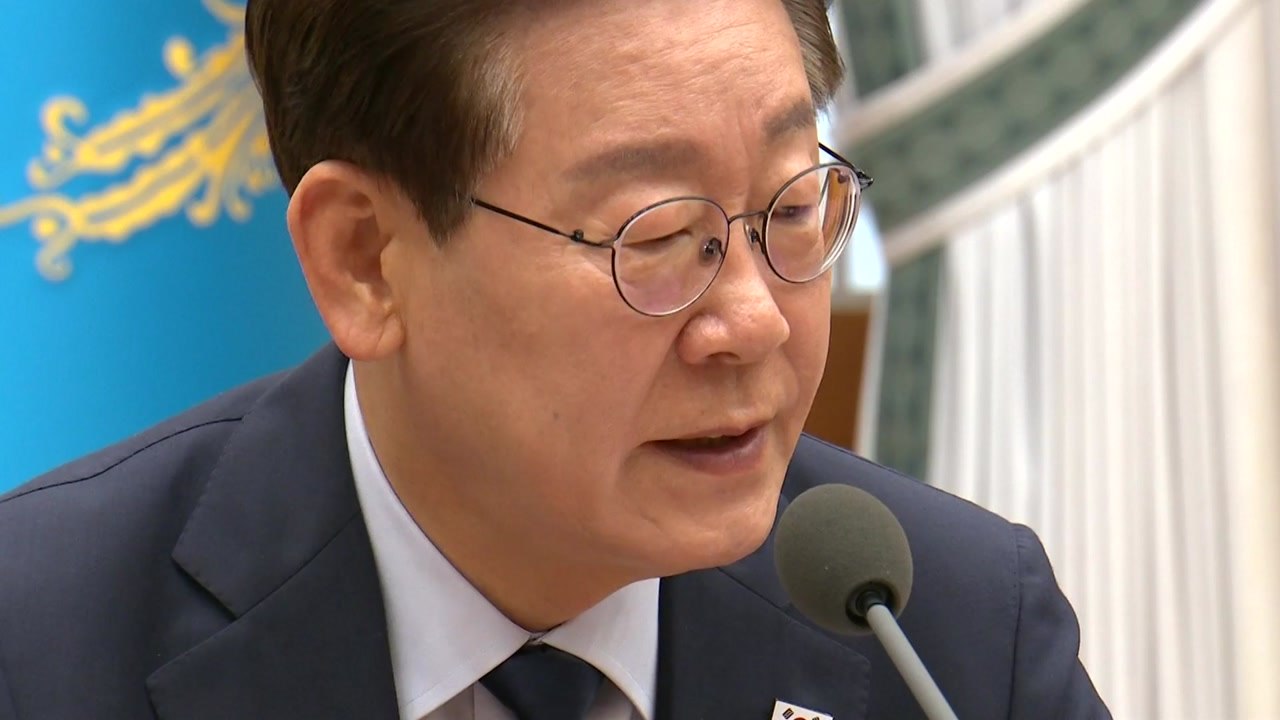 이 대통령, 야당 비판에 "협조는 못하더라도 방해 안 했으면" / YTN