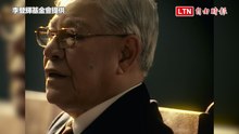 AI讓「民主先生」原音重現 李登輝音樂會8月登場