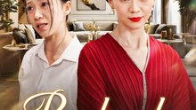 Payback After Diagnosis | Serie Completa | Short Drama Español