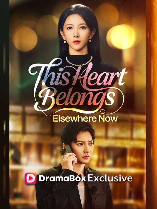 This Heart Belongs Elsewhere Now -DUBBED