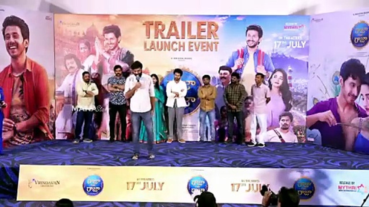 Srinivas Avasarala Speech @ Raja The Raja Movie Trailer Launch