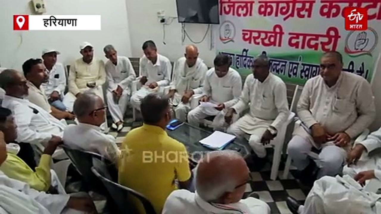'सीएम सैनी सिर्फ अपनी कुर्सी बचाने में व्यस्त, खौफ के साए में जी रहा हरियाणा', जितेंद्र बघेल का आरोप