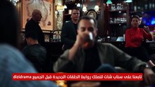 مسلسل البراعم الحمراء الحلقة 3 مترجمة
