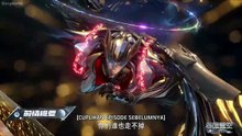 Swallowed Star Eps 231 Subtitle Indonesia sub bagus