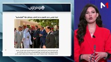 قراءة في عناوين الصحف 06/07/2026