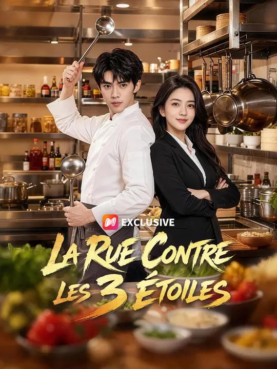 LA RUE CONTRE LES 3 ÉTOILES