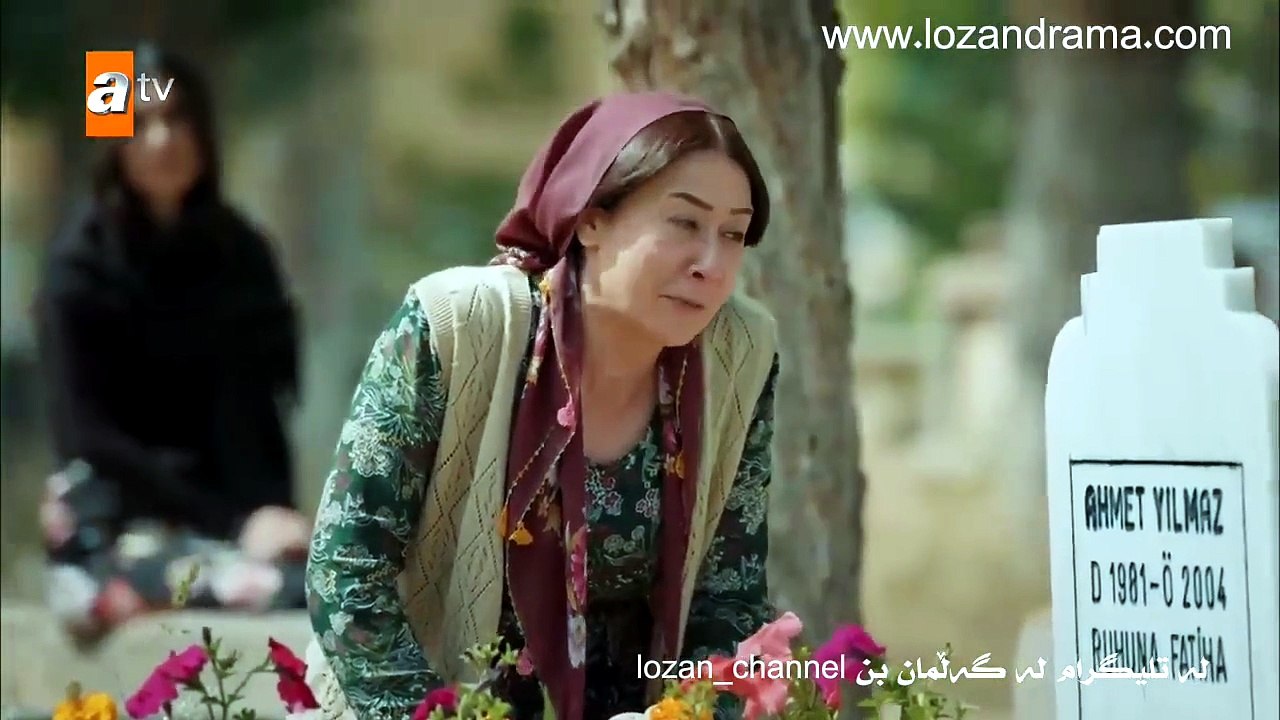 ئەشقی ماڤی ئەڵقەی 93